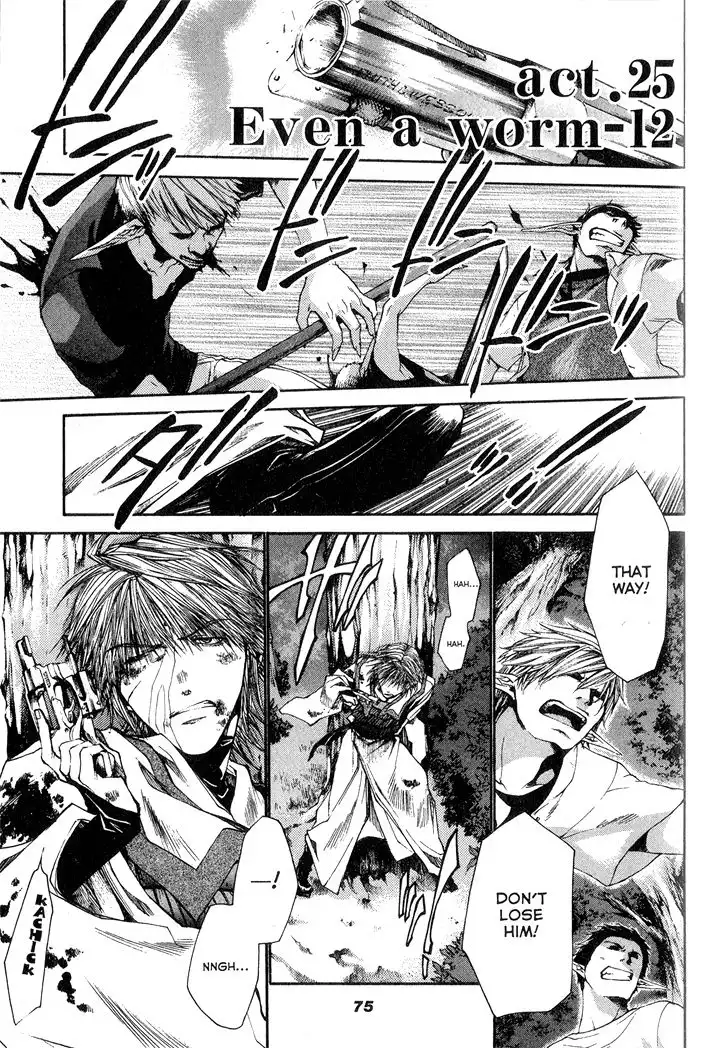 Saiyuki Reload Chapter 25 1